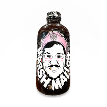 Load image into Gallery viewer, Marshmallow - Smokey Toasted Marshmallow BBQ Sauce
