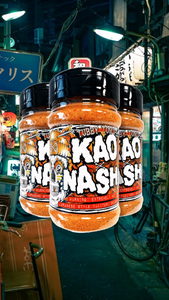 Kao Nashi - Japanese Style Ghost Chilli Yakitori Seasoning