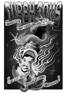 Sacred Dragon Scroll Poster - Tubby Art by Dean Erberhardt Tattooer
